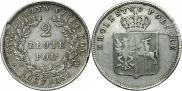 2 złote 1831 year