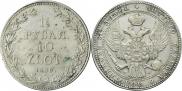 1,5 roubles - 10 złotych 1836 year