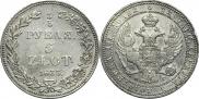 3/4 roubles - 5 złotych 1835 year