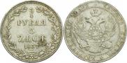 3/4 roubles - 5 złotych 1837 year