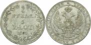 3/4 roubles - 5 złotych 1838 year