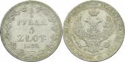 3/4 roubles - 5 złotych 1838 year