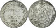 3/4 roubles - 5 złotych 1839 year