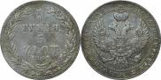 3/4 roubles - 5 złotych 1841 year