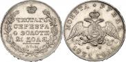 1 rouble 1831 year