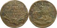 4 kopecks 1762 year