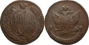 5 kopecks 1789 year