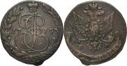 5 kopecks 1779 year