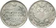 5 kopecks 1805 year