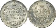 1 rouble 1824 year