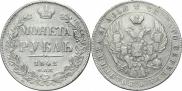 1 rouble 1842 year