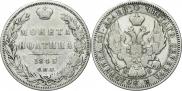 Poltina 1845 year