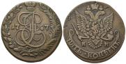 5 kopecks 1787 year