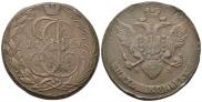 5 kopecks 1789 year