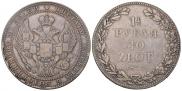 1,5 roubles - 10 złotych 1835 year