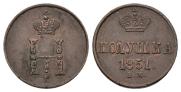 Polushka 1851 year