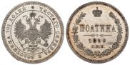 Poltina 1859 year