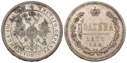 Poltina 1877 year