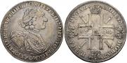 1 rouble 1724 year