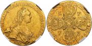 10 roubles 1773 year