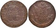 5 kopecks 1773 year