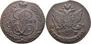 5 kopecks 1789 year