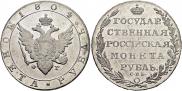 1 rouble 1804 year