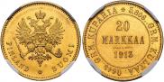 20 markkaa 1913 year