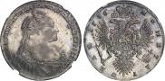 1 rouble 1736 year