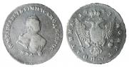 Poltina 1743 year