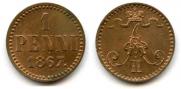 1 penni 1867 year