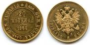 20 markkaa 1904 year