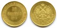 20 markkaa 1912 year