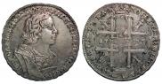 1 rouble 1725 year