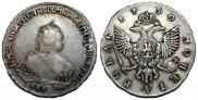 1 rouble 1750 year