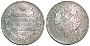 1 rouble 1823 year