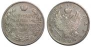 1 rouble 1824 year