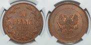 10 pennia 1917 year