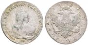 1 rouble 1752 year