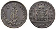 2 kopecks 1773 year