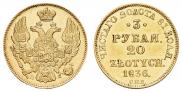 3 roubles - 20 złotych 1836 year