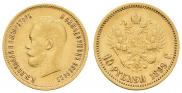 10 roubles 1899 year