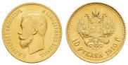 10 roubles 1910 year