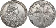 1 rouble 1727 year