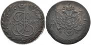 5 kopecks 1785 year