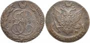 5 kopecks 1796 year