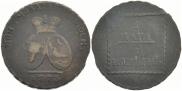 2 paras - 3 kopecks 1773 year