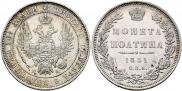 Poltina 1851 year