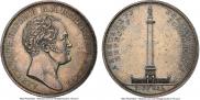 1 rouble 1834 year