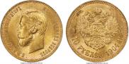 10 roubles 1904 year